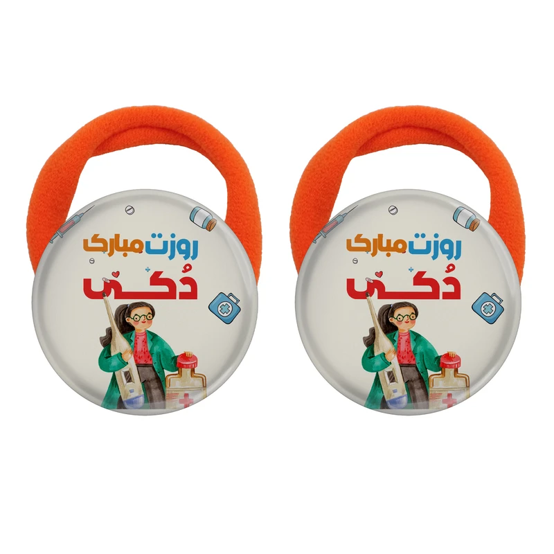 کش مو زنانه مدل روزت مبارک دکتر کد 1106 بسته دو عددی