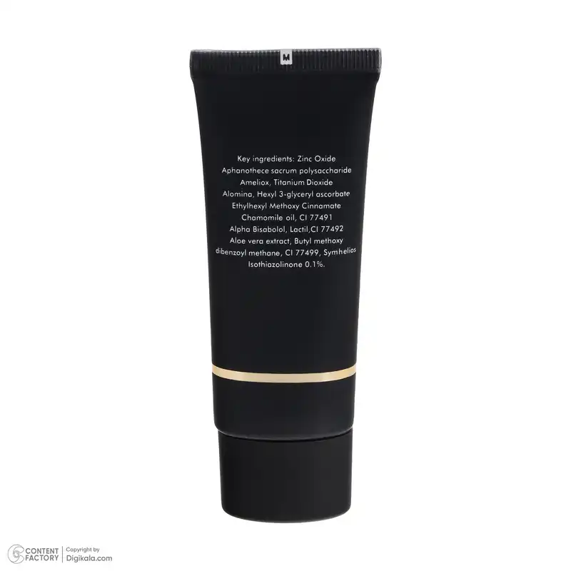 کرم پودر BB ساین اسکین مدل Beauty Balm وزن 40 گرم