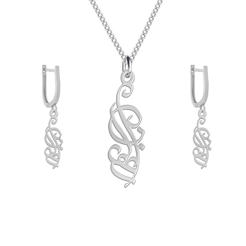 نیم ست نقره زنانه لیردا مدل اسم ارغوان nms sss Arqhavan نیم ست نقره زنانه لیردا مدل اسم ارغوان nms sss Arqhavan