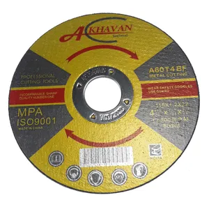 صفحه برش استیل اخوان مدل A-60