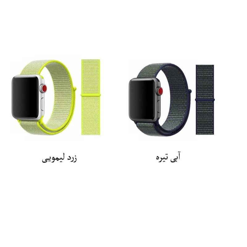 بند مدل sporoop مناسب برای اپل واچ 45 میلی متری 2