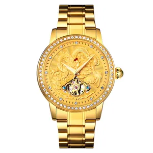 ساعت مچی عقربه‌ای مردانه اسکمی مدل اتومات طرح دراگون