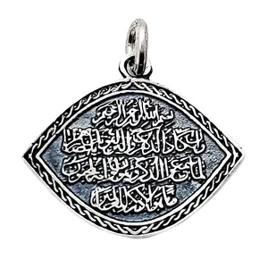 آویز گردنبند نقره مدل وان یکاد VP6219