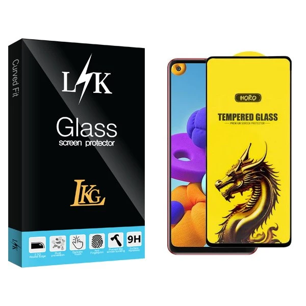 محافظ صفحه نمایش ال کا جی مدل LKK Y-Horo مناسب برای گوشی موبایل سامسونگ Galaxy A21s