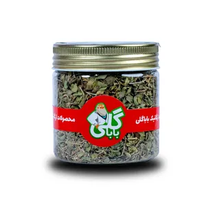 برگ آویشن باباگلی - 35 گرم