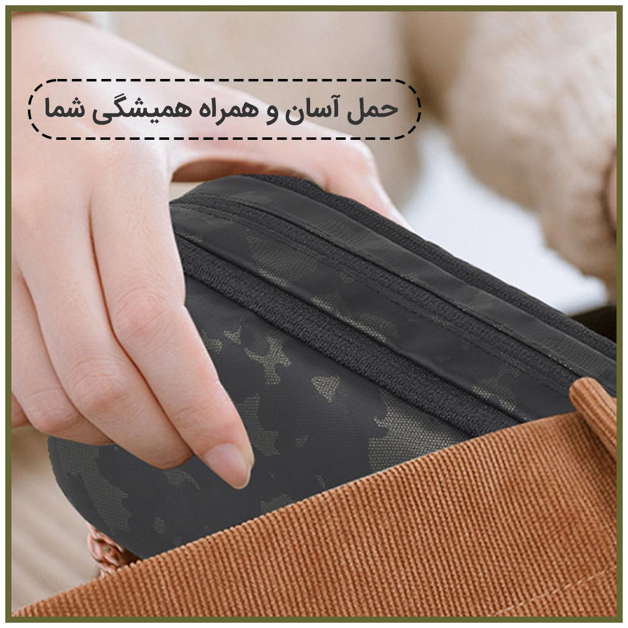 قیمت و خرید کیف لوازم جانبی ویوو مدل Salem Pouch