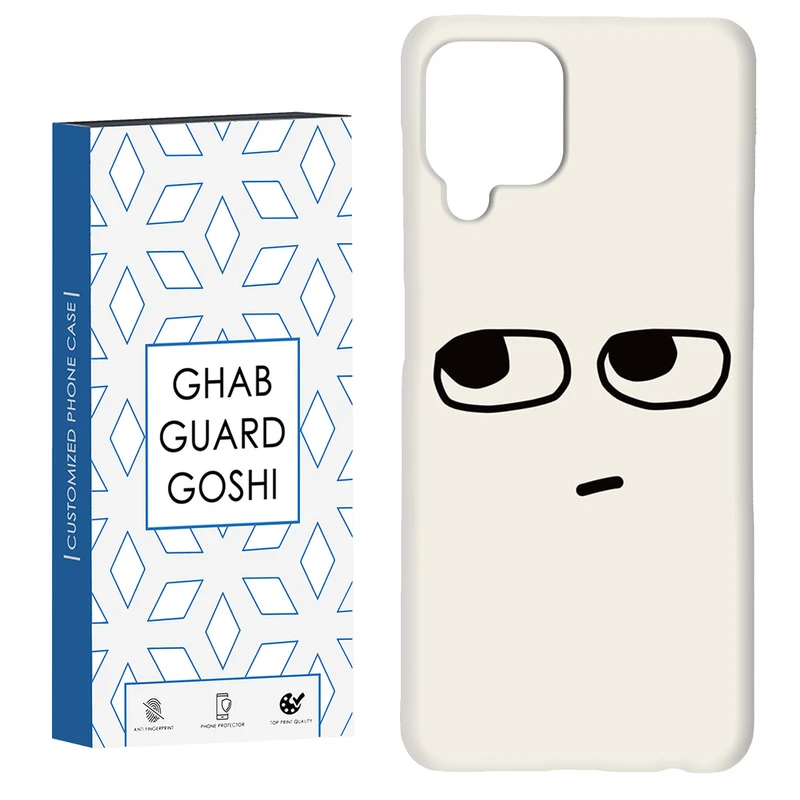 کاور قاب گارد گوشی طرح فانتزی کد Dimo-539 مناسب برای گوشی موبایل سامسونگ Galaxy A22 4G / Galaxy M32 4G
