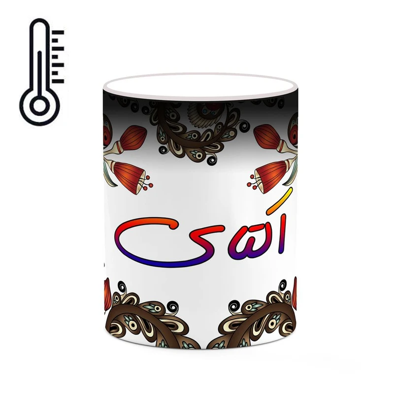 ماگ حرارتی کاکتی مدل اسم اکتای طرح سنتی گل و بته کد mgh43691