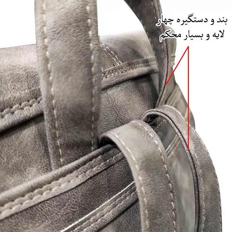 کوله پشتی مدل مسکو VITA 017