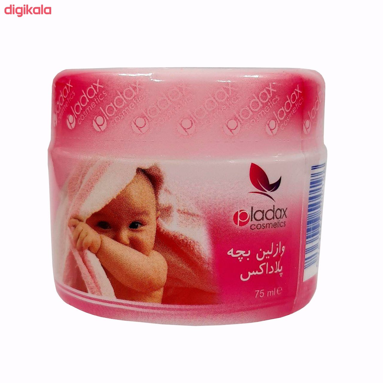 مشخصات قیمت و خرید وازلین کودک پلاداکس مدل Cosmetics حجم 75 میلی لیتر دیجی کالا