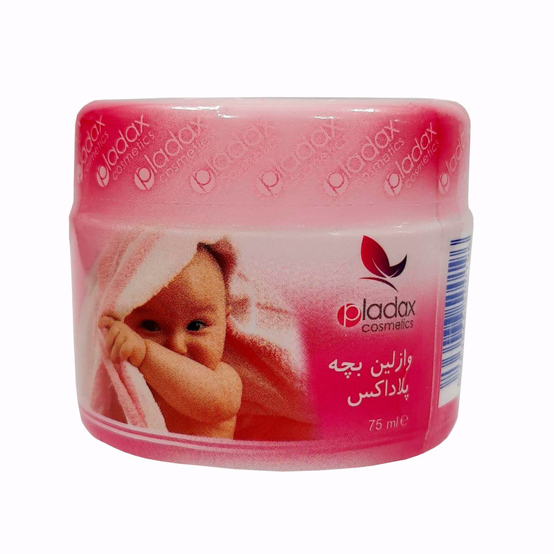 وازلین کودک پلاداکس مدل COSMETICS حجم 75 میلی لیتر