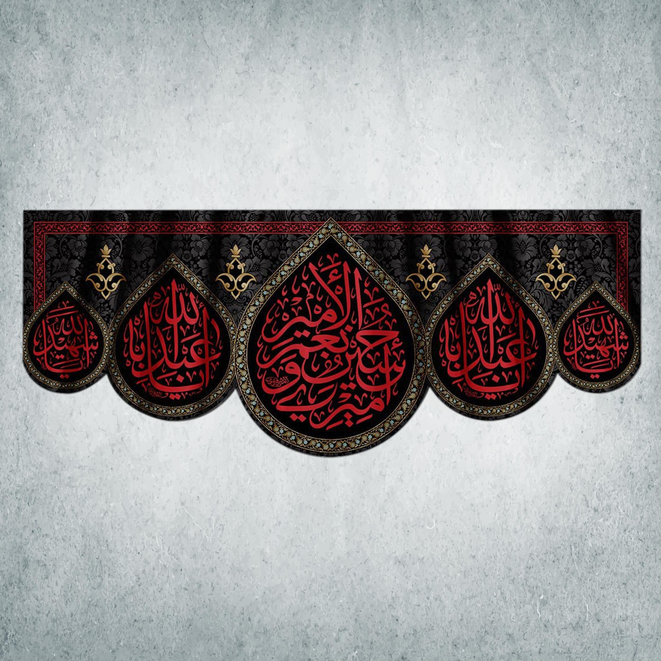 پرچم مدل محرم کد M-27-175