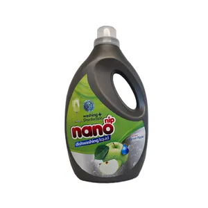 مایع ظرفشویی نانو نیپ مدل Green Apple مقدار 2500 گرم