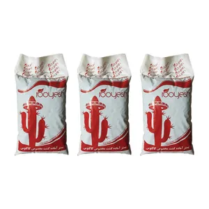 خاک کاکتوس رویش مدل CACTUS-2.5 کد AA.11 وزن 2.5 کیلوگرم مجموعه 3 عددی