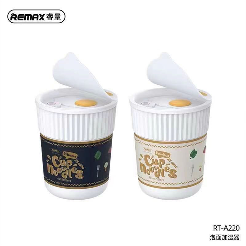 دستگاه بخور و رطوبت ساز سرد ریمکس مدل RT-A220