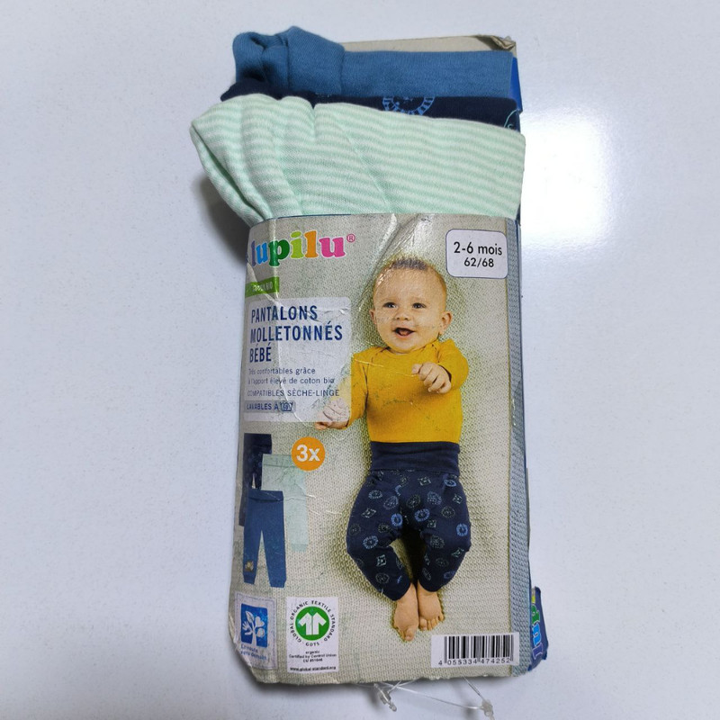 شلوار نوزادی لوپیلو مدل gr734 مجموعه 3 عددی