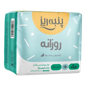 Panberes Large Perforated Film Day Sanitary Pad 10pcs 