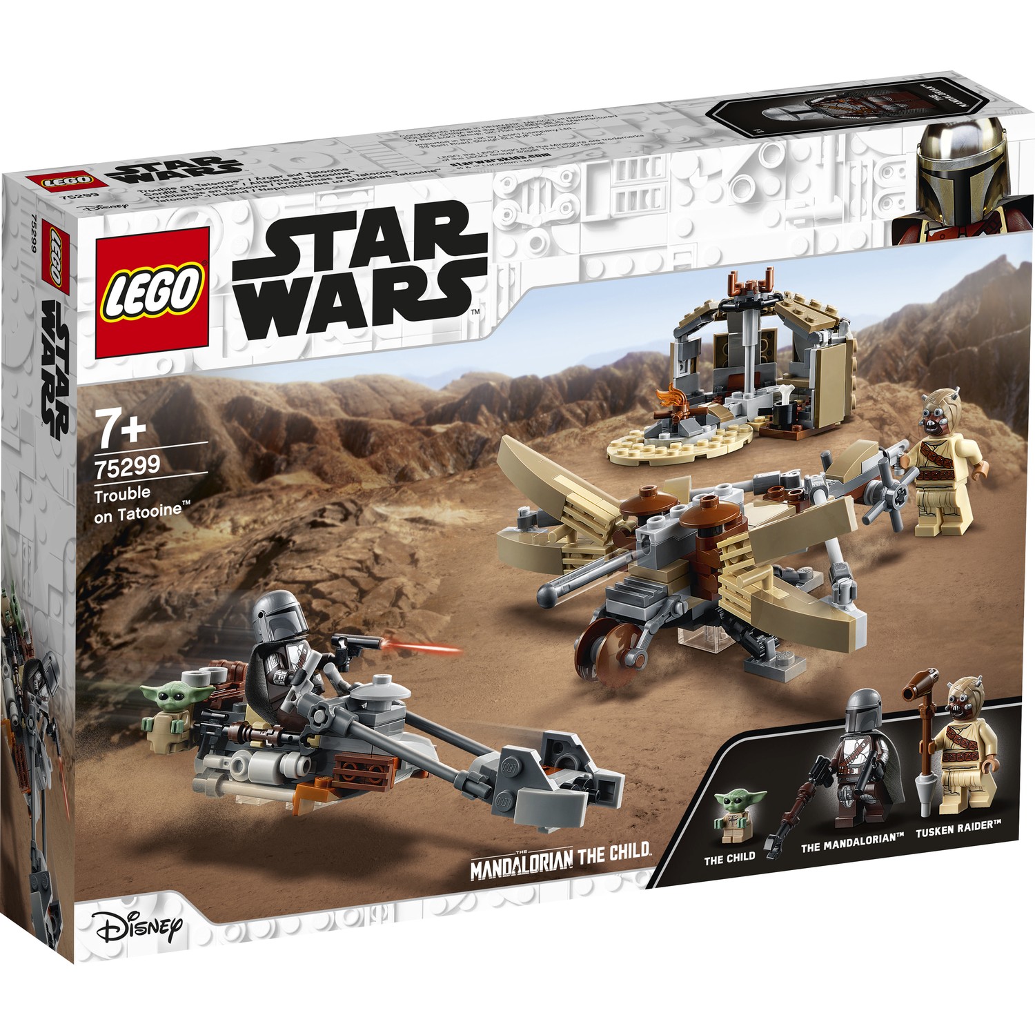 لگو سری جنگ ستارگان مدل Mandalorian Tatooine