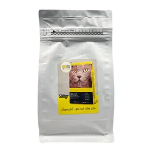 غذای خشک گربه شهرپت مدل Josera Catelux وزن 500 گرم
