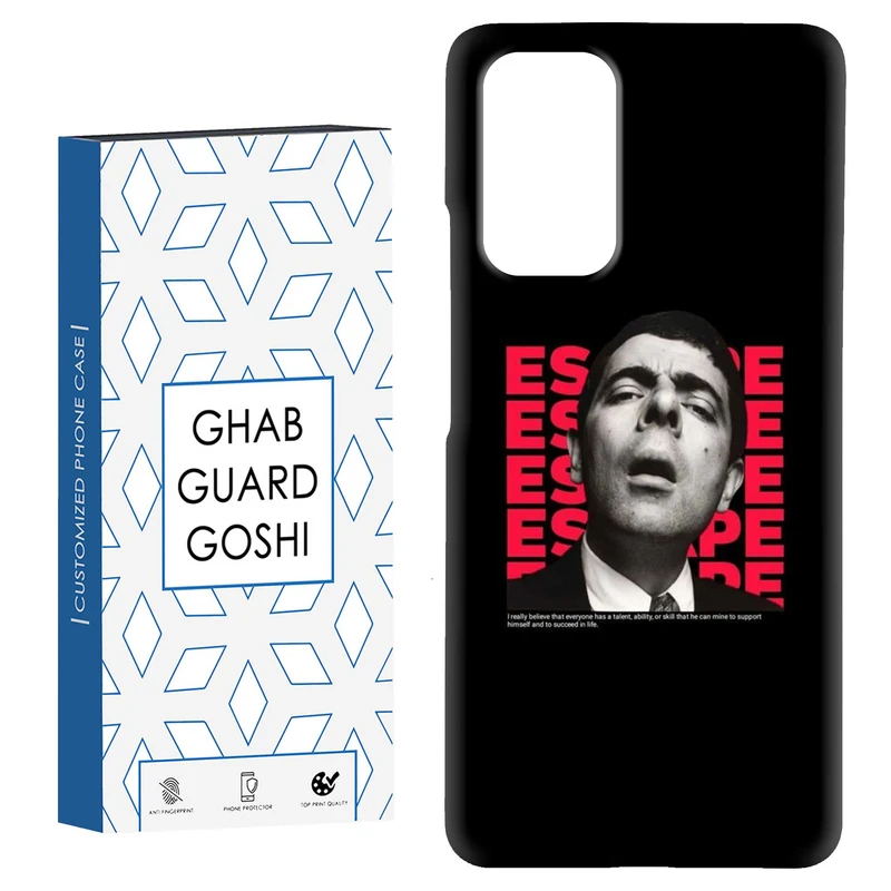 کاور قاب گارد گوشی طرح مستربین کد Dimo-070 مناسب برای گوشی موبایل شیائومی Redmi Note 9 4G / Redmi 9T