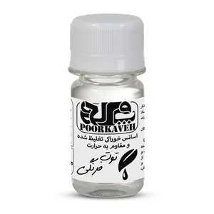 اسانس خوراکی توت فرنگی تغلیظ شده و مقاوم به حرارت ممتاز پورکاوه - 30 میلی لیتر