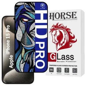 Horse LITOHDH Screen Protector For Apple iPhone 15 Pro