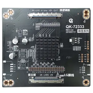 مبدل مدل QK-72333 2K-4K کد 002