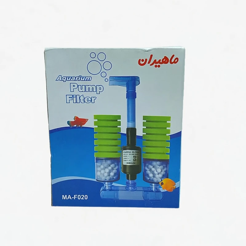 فیلتر تصفیه آب آکواریوم ماهیران مدل MA-f020
