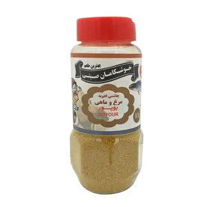 چاشنی ادویه مرغ و ماهی بویور - 80 گرم