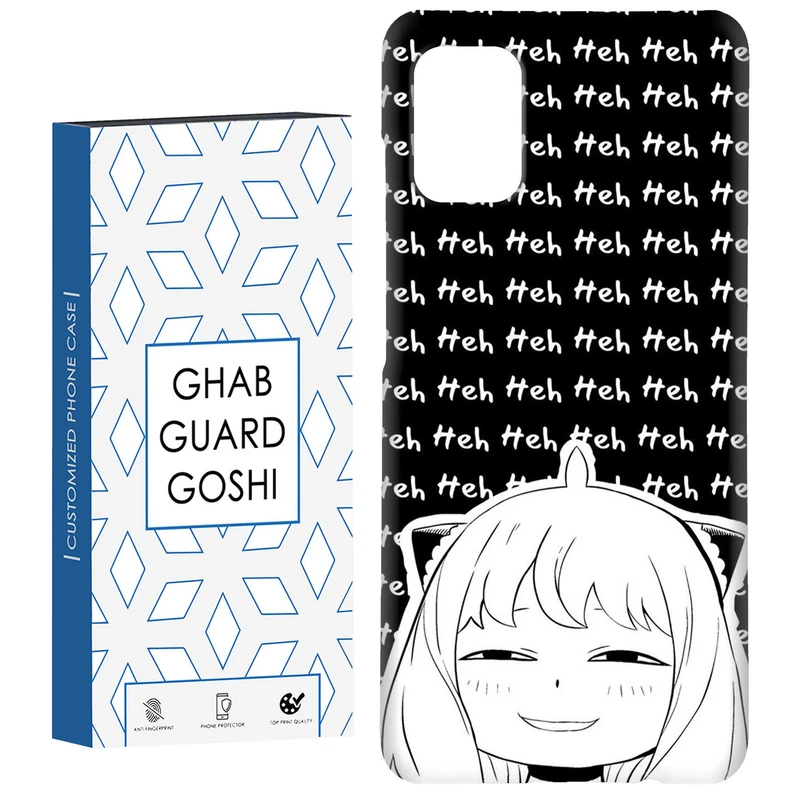 کاور قاب گارد گوشی طرح انیمه کد Dimo-676 مناسب برای گوشی موبایل سامسونگ Galaxy A71