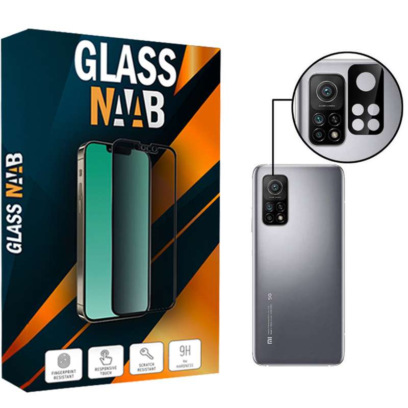 محافظ لنز دوربین گلس ناب مدل Flz-01 مناسب برای گوشی موبایل شیائومی Mi 10T