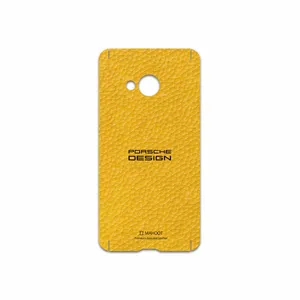 MAHOOT ML-PRDS Cover Sticker for HTC U Play