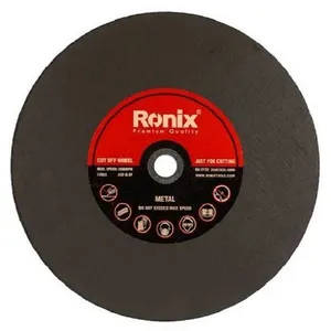 سنگ پروفیل بُر رونیکس مدل RH-3732