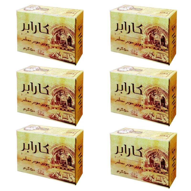 پودر موبر کارابر مدل 01 وزن 50 گرم مجموعه 6 عددی