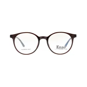 فریم عینک طبی مردانه انزو مدل TR3028DT218