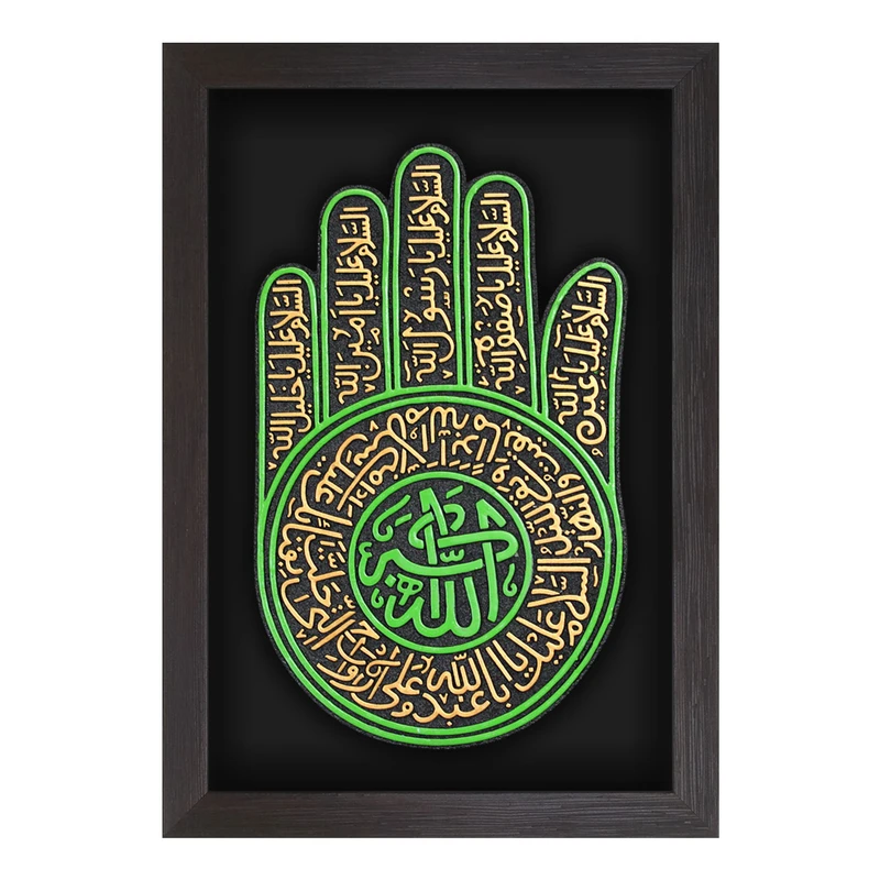 تابلو برجسته لوح هنر طرح دست بیعت کد 232