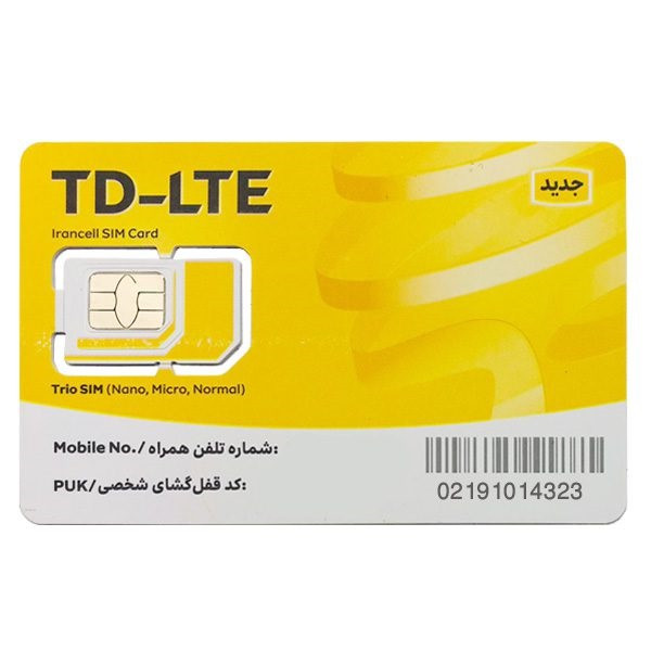 سیم کارت اینترنت ثابت TD-LTE ایرانسل تک نت همراه با بسته 100 گیگ سه ماهه
