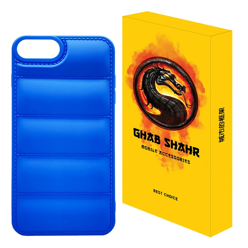کاور قاب شهر مدل JACKET مناسب برای گوشی موبایل اپل iPhone 7 Plus / 8 Plus