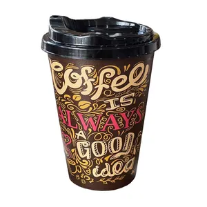 لیوان سفری مدل coffe کد 07