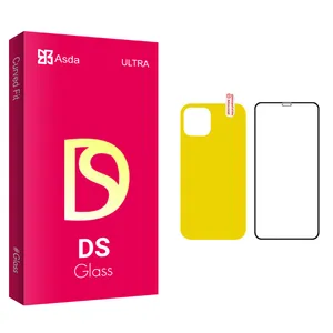Asda DS glass Back Protector For Apple iPhone 12 Pro Max