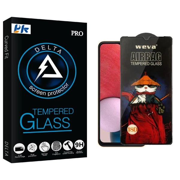 محافظ صفحه نمایش پی کی مدل Delta Airbag مناسب برای گوشی موبایل سامسونگ Galaxy A13