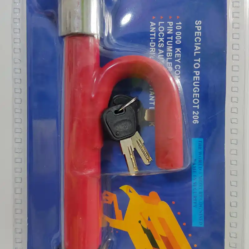 قفل فرمان لوکمس مدل 206