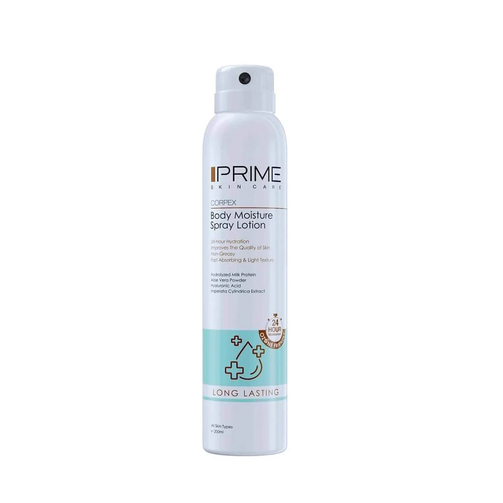 اسپری لوسیون بدن پرایم سری آبرسان مدل long lasting حجم 200 میلی لیتر12448730 -  - 1