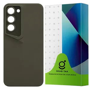 GHAB TAK Porchdesin Cover For Samsung Galaxy S23