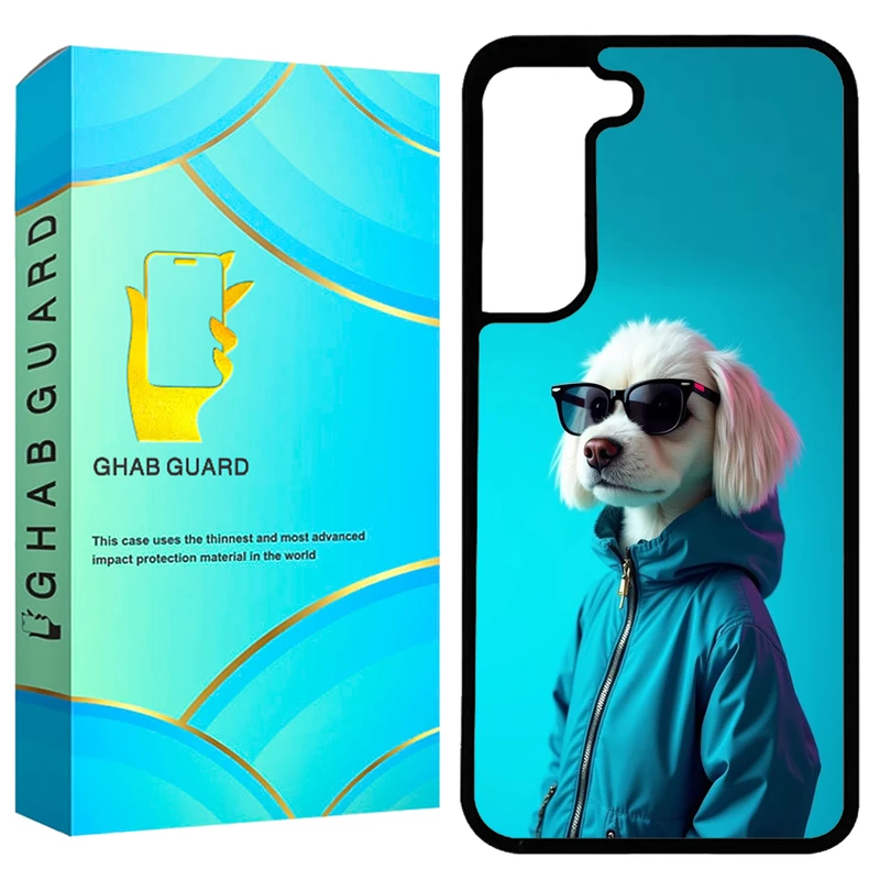 کاور قاب گارد طرح سگ مدل GCHPA21F مناسب برای گوشی موبایل سامسونگ Galaxy S21 FE 5G
