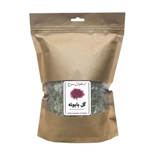 گل بابونه ارغوان سرخ - 200 گرم