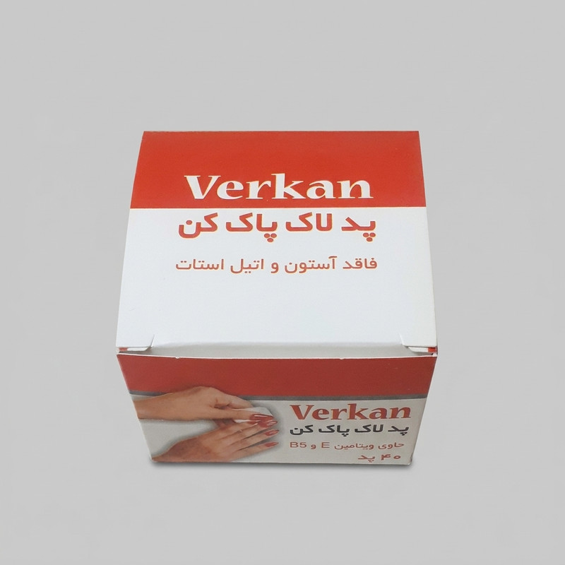 پد لاک پاک کن ورکان مدل کاسه ای بسته 40 عددی