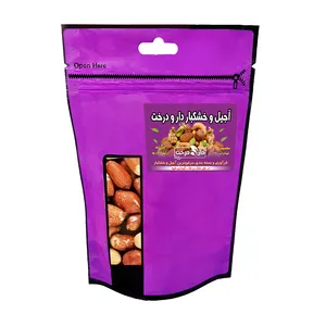مغز بادام زمینی آستانه شور دارو درخت - 150 گرم