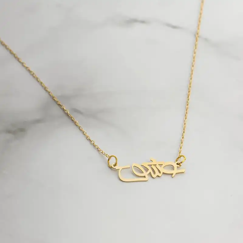 گردنبند طلا 18 عیار زنانه مدل عشق