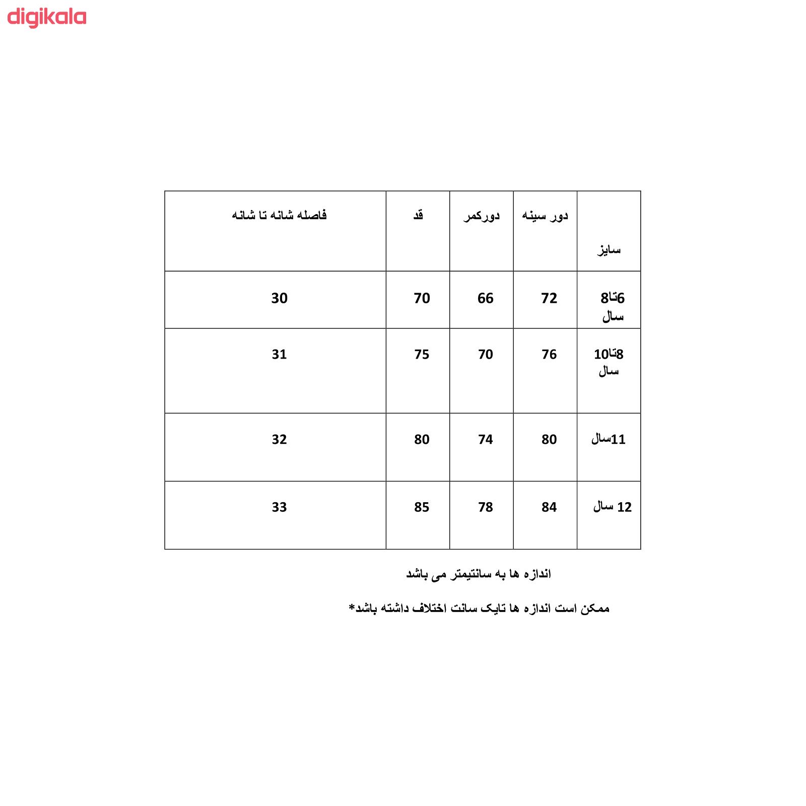 مانتو دخترانه کد 004-005 main 1 2
